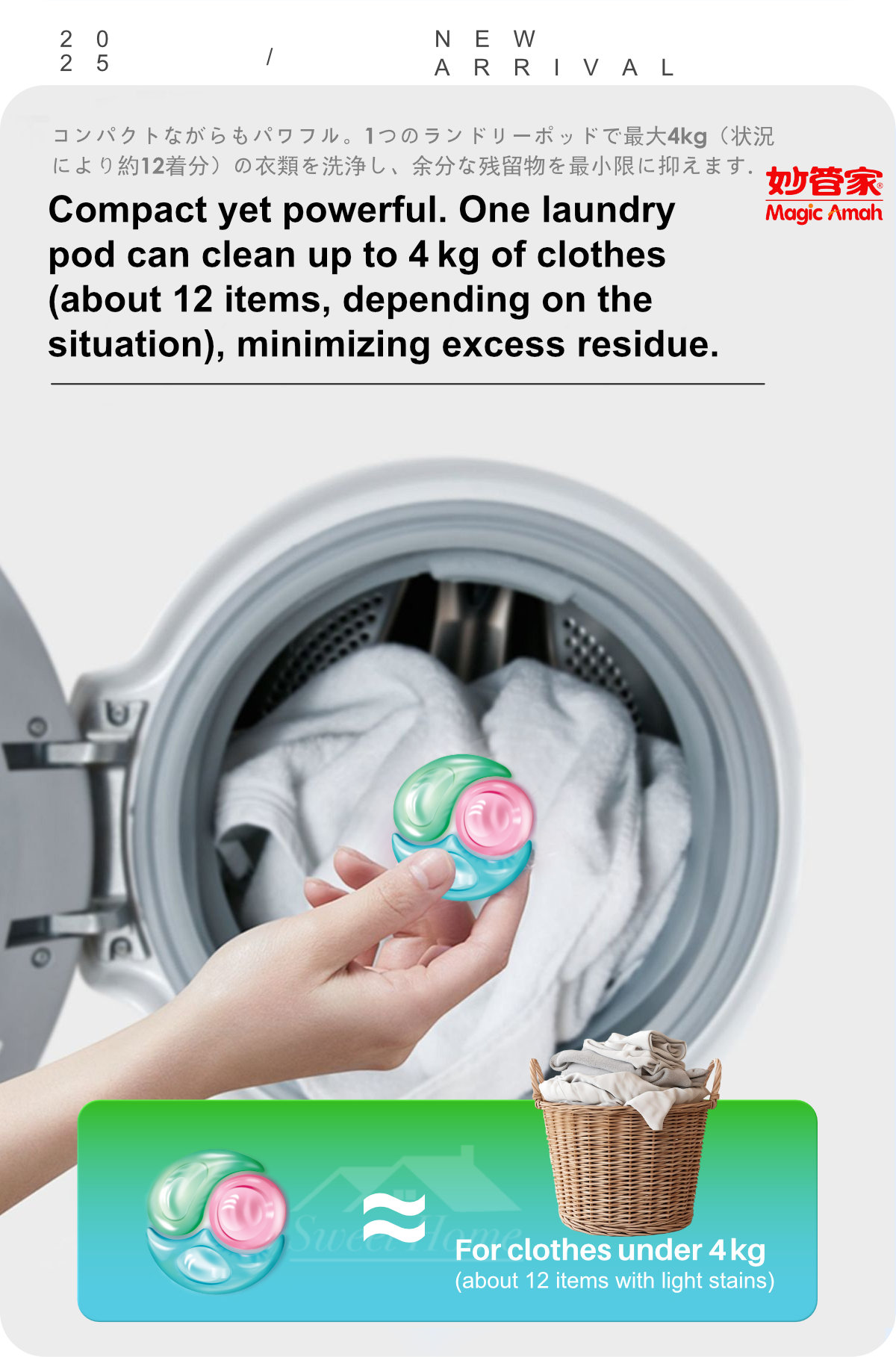 Laundry Detergent Pods-Brightening-4